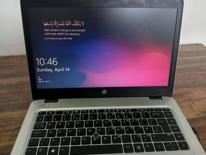 HP EliteBook 840 G3 | Core i5 6th Gen | 8GB RAM | 256GB SSD 4