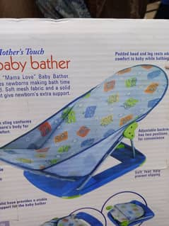 Baby Bathing Tub 0