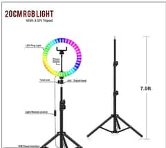 RGB Ring Light | Free Delivery Available