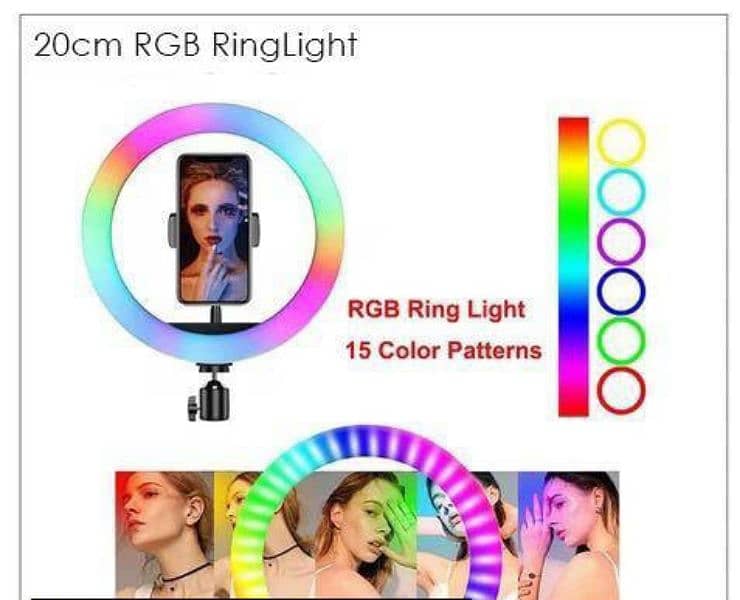 RGB Ring Light | Free Delivery Available 2