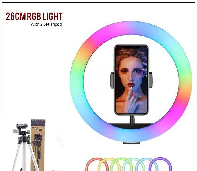 RGB Ring Light | Free Delivery Available 3