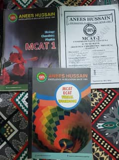 MDCAT NOTES/BOOKS | ANEES HUSSAIN | BOM | PUNJAB TEXTBOOKS | FEDERAL