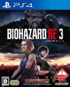 Resident Evil 3 for sale in PS4