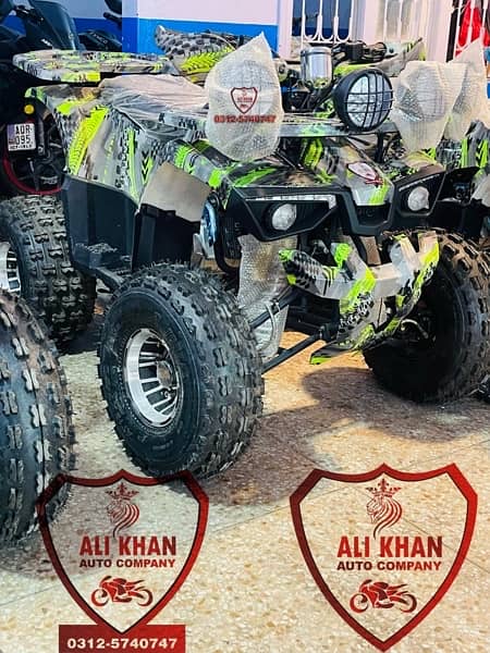 ATV QUAD DESERT OFF ROAD FOUR WHEEL DIRT 4 by 4 Mountain bike Raptor 5