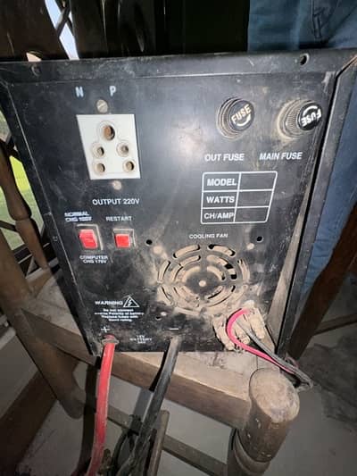 Ups 1000 watts 24 volts