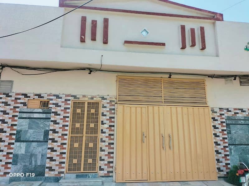5 marla house for sale in lahore Pakistan 0