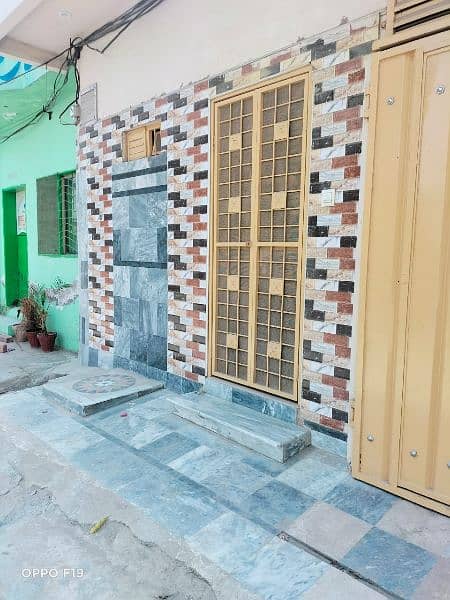 5 marla house for sale in lahore Pakistan 12