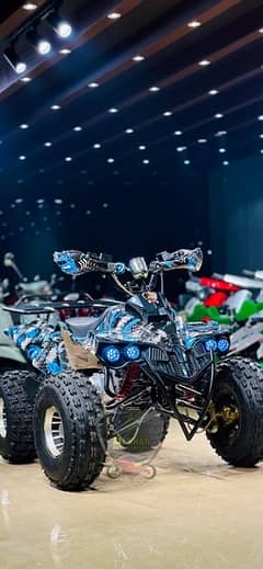ATV