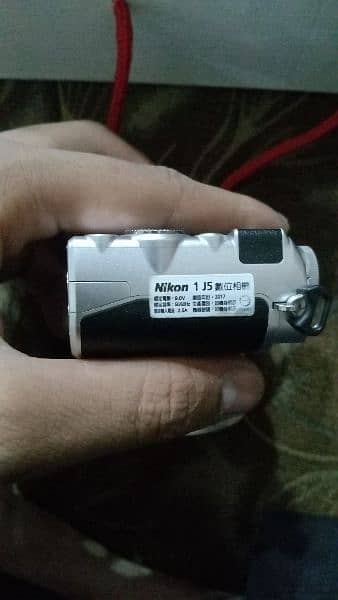 Nikon 1 J5 2