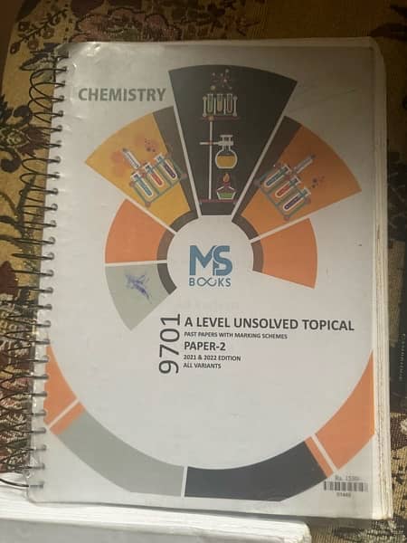 Alevels and SAT books 12