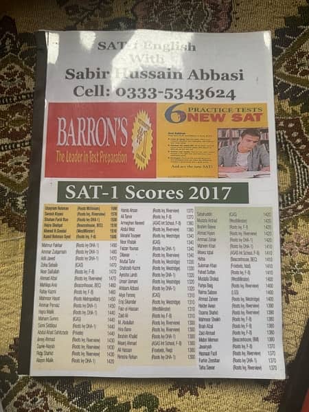 Alevels and SAT books 18