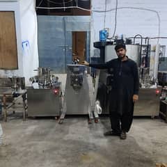 manufacturing by tank Pharma machinery food machinery imported 0