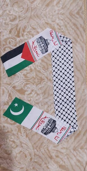 Palestine Muffler/ Palestine Neck Cheif 2