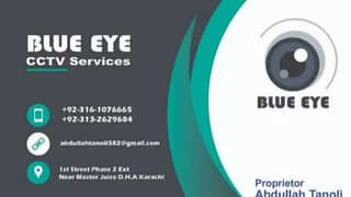 CCTV Cameras installation services and Contract Services 03161076665