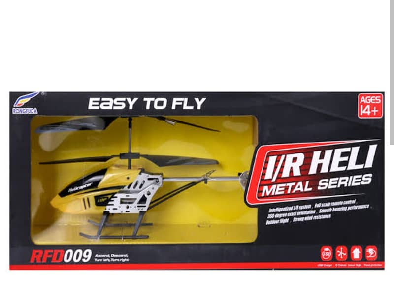 Kids/Children Helicopter Metal Mody 2
