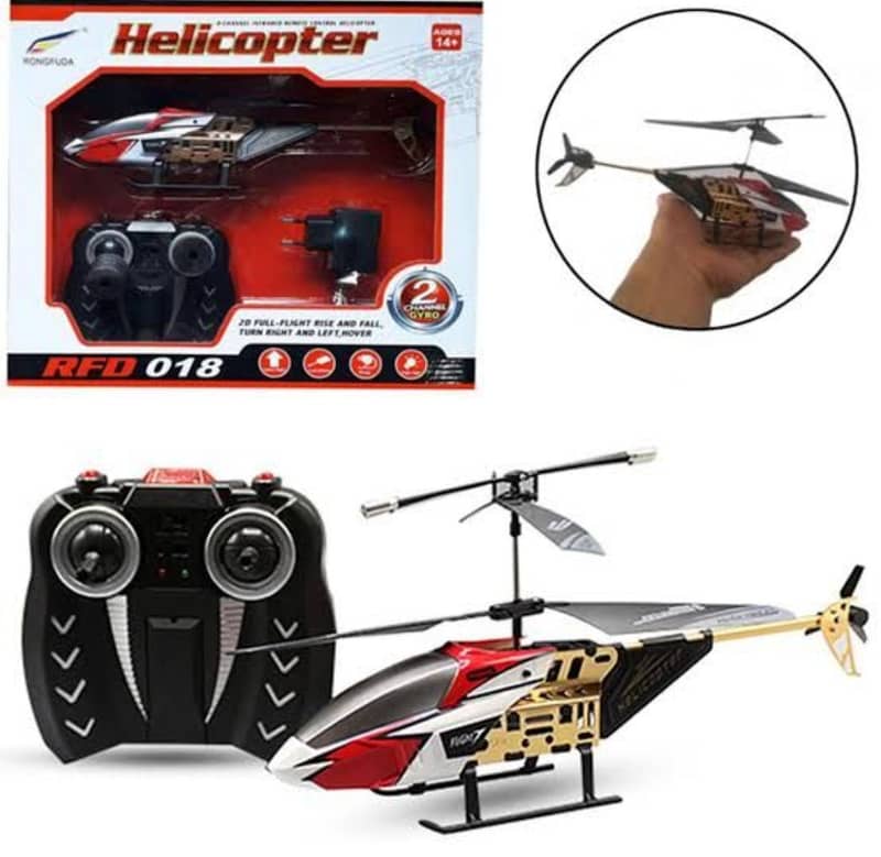 Kids/Children Helicopter Metal Mody 4