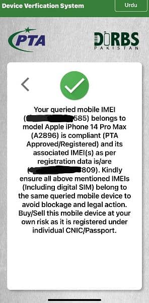 iPhone 14 Pro Max PTA Approved 256GB 10