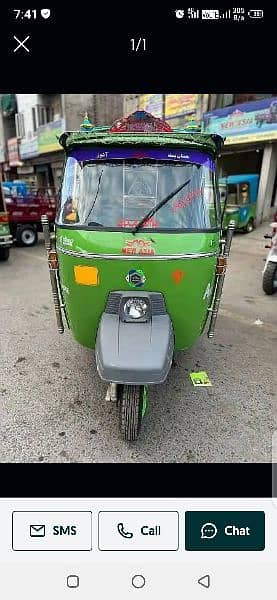 rickshaw. py pick and drop. 0