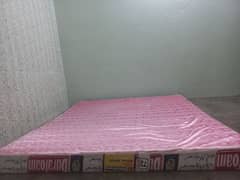 King size mattress 6' inches (Durafoam)