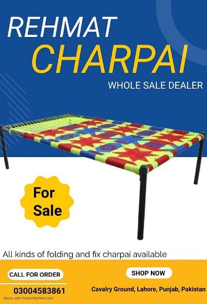 charpai shop in Lahore 8