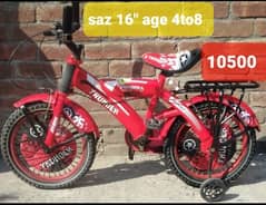 kids cycle (size 16"inch)(age 3to8) phone 0333 7105528