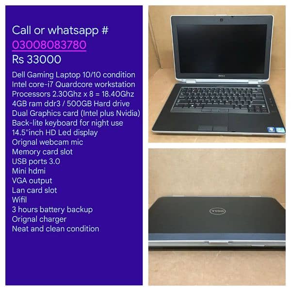 Laptops available in low prices contact or WhatsApp number 03008O83780 2