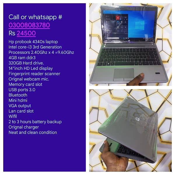 Laptops available in low prices contact or WhatsApp number 03008O83780 4