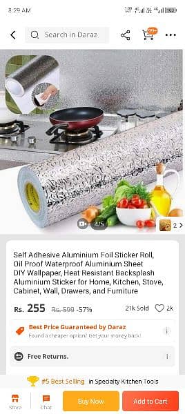 Self Adhesive Aluminium Foil Sticker Roll, Oil Proof Waterproof 4