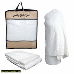 Al Taiba Ahram Towel Check B-7 (50×100) XXL 0