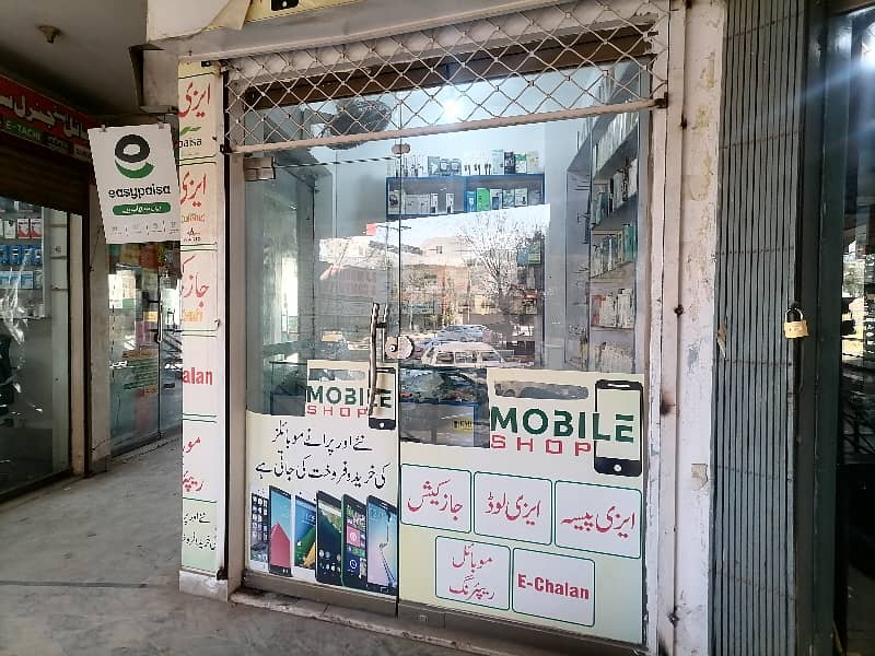 75 Square Feet Shop For sale In G-15 Markaz Islamabad 1