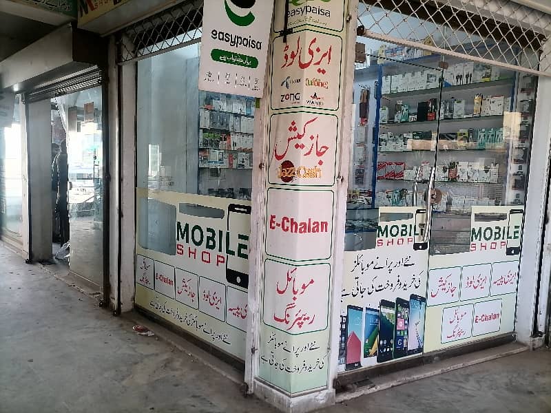 75 Square Feet Shop For sale In G-15 Markaz Islamabad 2