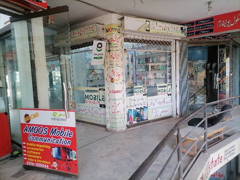 75 Square Feet Shop For sale In G-15 Markaz Islamabad 3