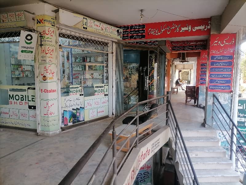 75 Square Feet Shop For sale In G-15 Markaz Islamabad 4