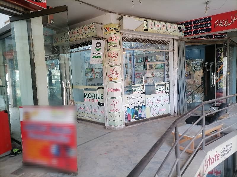 75 Square Feet Shop For sale In G-15 Markaz Islamabad 6
