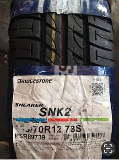 car-tyre Bridgestone 155/70/12 0