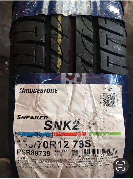 car-tyre Bridgestone 155/70/12 0