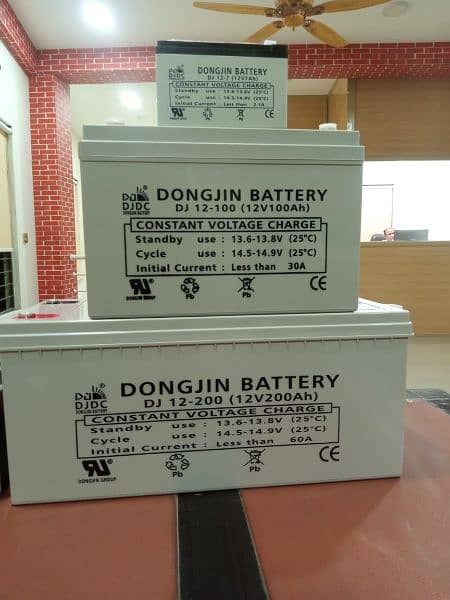 Batteries 200Ah, 150Ah, 100Ah, 70Ah, 40Ah to 5Ah  UPS and Solar Backup 0