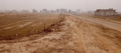 Get Your Dream Prime Location Commercial Plot In Khayaban-e-Amin - Block L Lahore