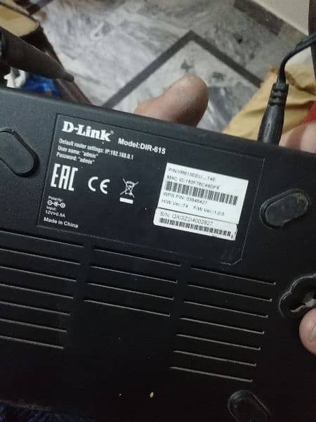 wifi router D link working condition 1