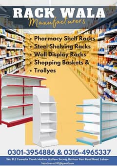 Used and New Storage Racks Available in Cheap Price