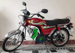 PakZon Electric Bike urgent for sale only WhatsApp Number 03425075570