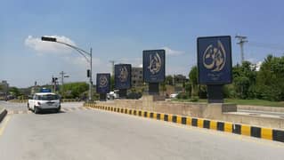 10 Marla Residential Plot Up For Sale In Bahria Town Phase 8