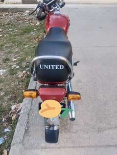 United US-70