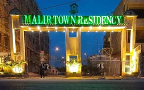 MALIR TOWN RESIDENCY Phase 1