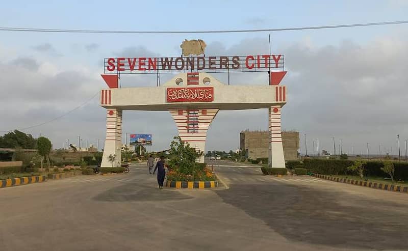 SEVEN WONDER CITY Phase 1 1