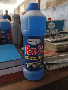 catalytic cleaner RX 2