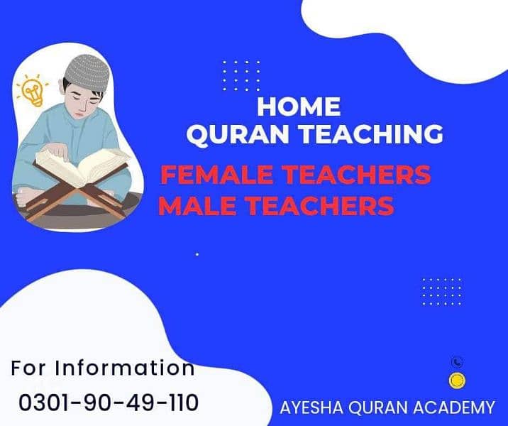 asalmualikom I am Femal Quran teacher home and online Islamabad 0