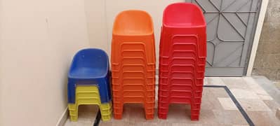 Chubby Chairs for Kids