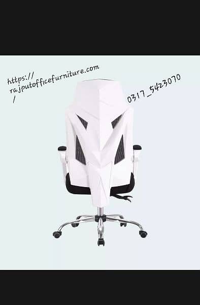 Computer Office Chair | Ergonomic Chair | Executive Chair | Mesh Chair 2