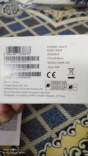 Huawei Nova 9 1